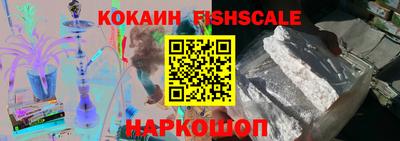крисы Конаково