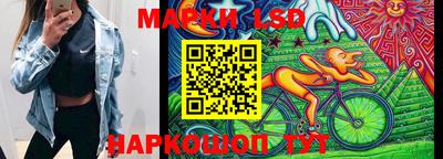 крисы Конаково