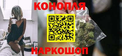 крисы Конаково