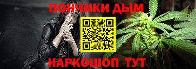 крисы Конаково