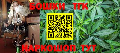 крисы Конаково