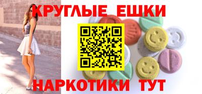 соль курить ск Коммунар