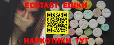 крисы Конаково