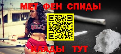 крисы Конаково