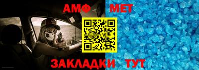 крисы Конаково