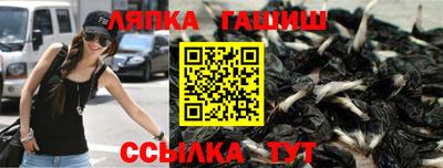 крисы Конаково