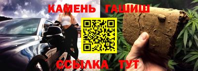 крисы Конаково