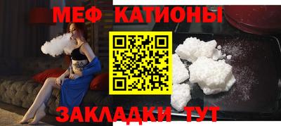 крисы Конаково