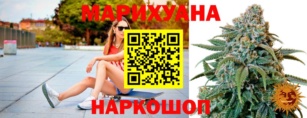 Выборг  Марихуана Bruce Banner  Вход с VPN  Шишки марихуана Ganja  Шишки марихуана SATIVA & INDICA 